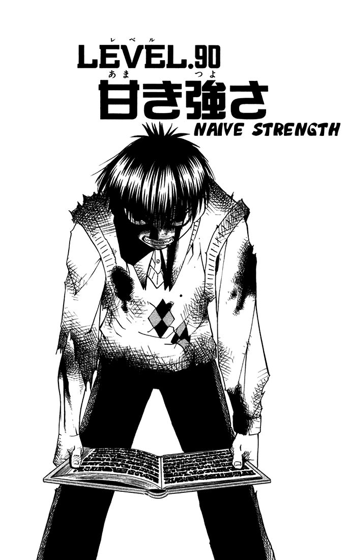 Konjiki no Gash! Chapter 90 1